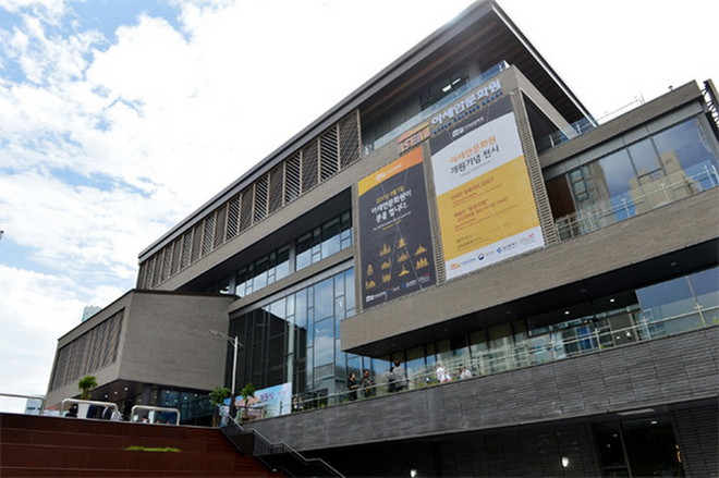 Kỷ niệm 1 năm thành lập Nhà Văn hóa ASEAN tại Hàn Quốc ảnh 1