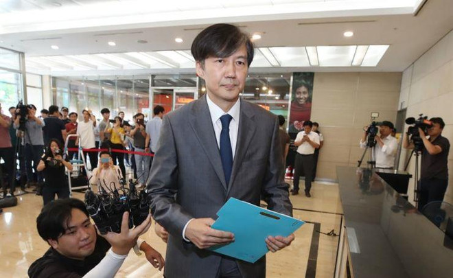 Bộ trưởng Tư pháp Hàn Quốc từ chức do bị điều tra tham nhũng ảnh 1