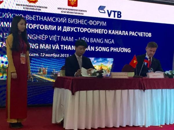 Kết nối hệ thống chuyển mạch thẻ quốc gia giữa Banknetvn và NSPK ảnh 1