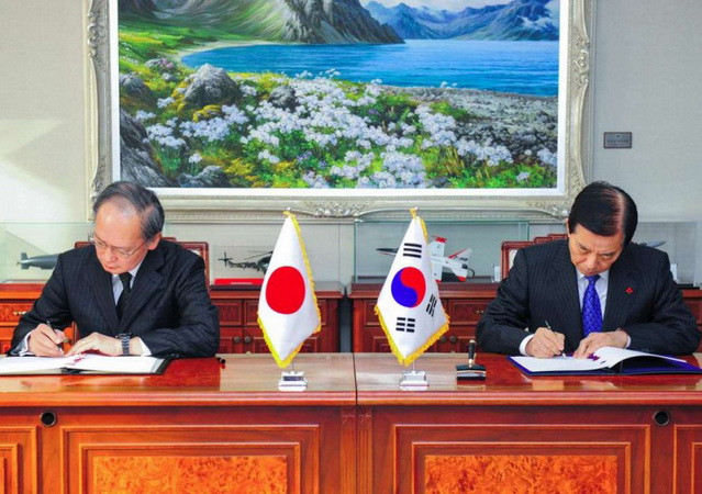 Hàn Quốc gia hạn thỏa thuận chia sẻ tình báo với Nhật Bản ảnh 1
