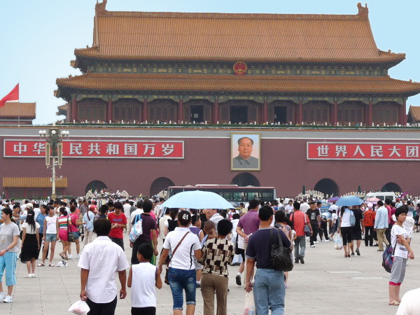 Trung Quốc lên tiếng phản đối cảnh báo đi lại của Mỹ ảnh 1