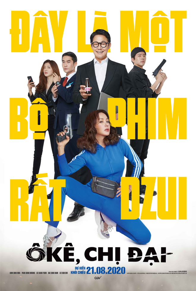 Hai phim Hàn chuẩn bị ra mắt, hứa hẹn ‘hot’ hơn phim zombie "Bán đảo" ảnh 3