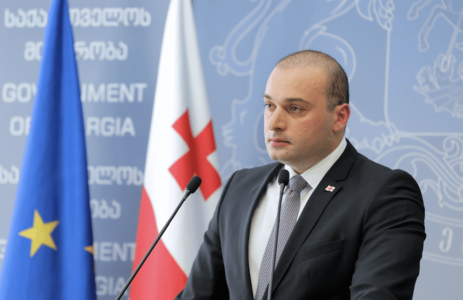 Thủ tướng Gruzia Mamuka Bakhtadze bất ngờ tuyên bố từ chức ảnh 1