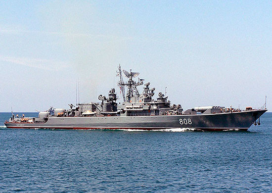 Nga giám sát hành động của tàu chiến Hải quân Mỹ ở Biển Đen ảnh 1