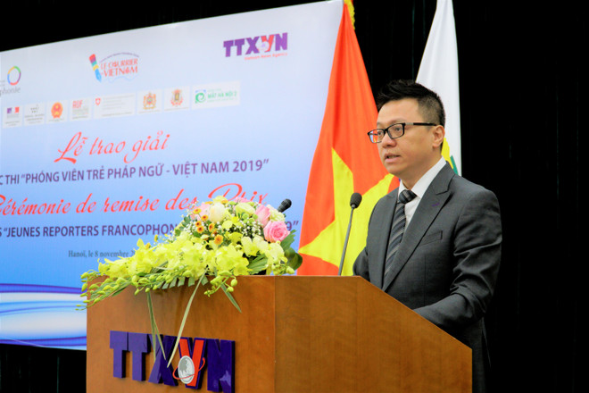 Trao giải thưởng Cuộc thi 'Phóng viên trẻ Pháp ngữ-Việt Nam 2019' ảnh 1