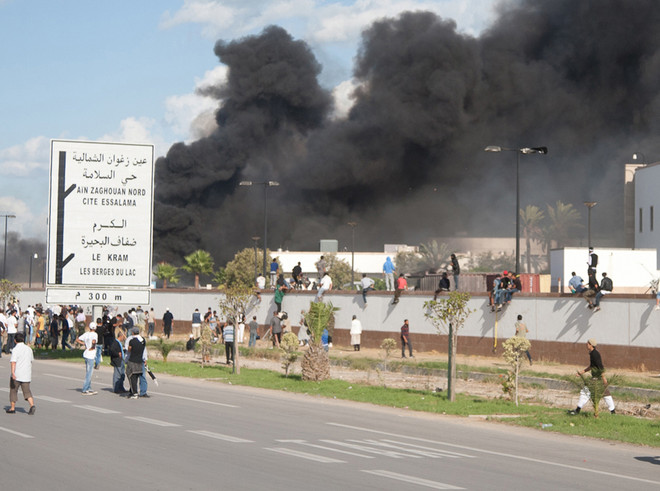 Tunisia bắt giữ 5 nghi can vụ đánh bom trước Đại sứ quán Mỹ ảnh 1