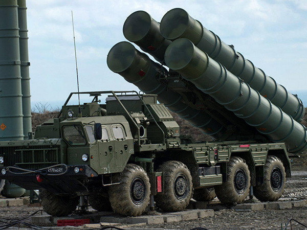 Thổ Nhĩ Kỳ tuyên bố không rút khỏi thỏa thuận S-400 với Nga ảnh 1