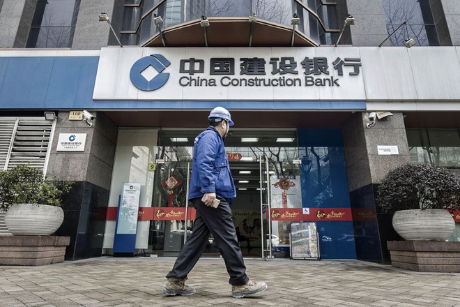 Ảnh chỉ có tính minh họa. (Nguồn: Bloomberg) Tỷ lệ lạm phát của Trung Quốc tăng 2,9% trong năm 2019 ảnh 1