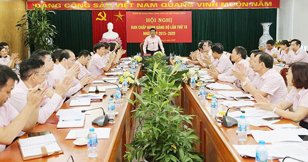 Tổng Giám đốc Dương Quyết Thắng và các đại biểu tại hội nghị. (Ảnh: CTV) Tổng dư nợ của Ngân hàng Chính sách đạt trên 197.000 tỷ đồng ảnh 1