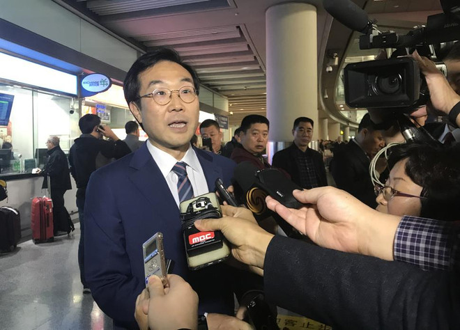 Đặc phái viên hạt nhân Hàn Quốc lên đường thăm Nga và EU ảnh 1