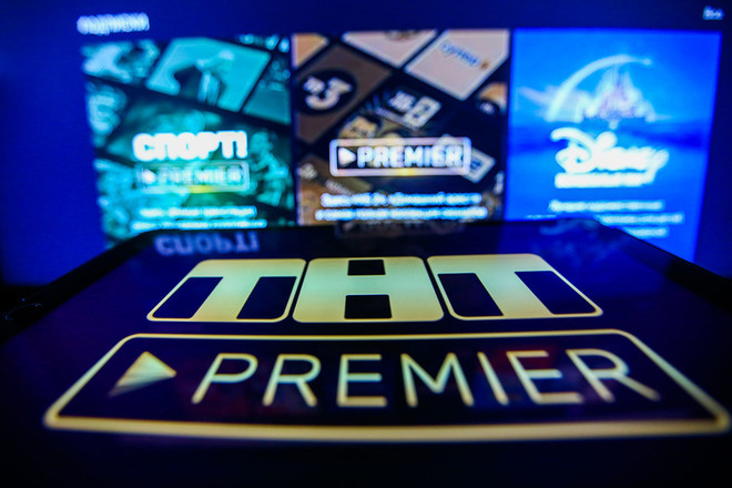 Nga có kế hoạch ra mắt ứng dụng tương tự nền tảng TikTok ảnh 1