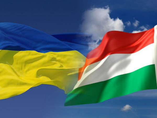 Căng thẳng ngoại giao Hungary và Ukraine tiếp tục leo thang ảnh 1