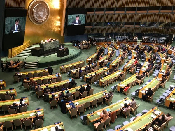 Đại hội đồng Liên hợp quốc kêu gọi bãi bỏ lệnh cấm vận Cuba ảnh 1