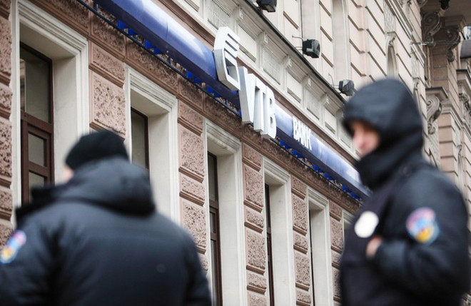 Ukraine mở rộng danh sách trừng phạt nhằm vào Nga ảnh 1