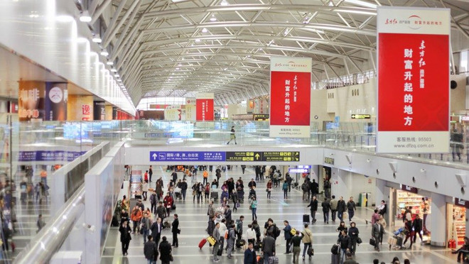 Ảnh chỉ có tính minh họa. (Nguồn: Business Traveler) Trung Quốc: Lượng hành khách đi lại bằng đường hàng không phục hồi ảnh 1