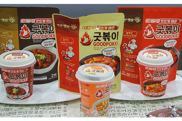 Tuần lễ ẩm thực Hàn Quốc thu hút hơn 53.000 lượt khách ảnh 4