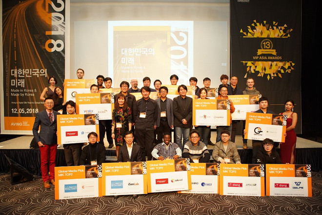 Sự kiện Hội nghị và Kết nối MIK mùa 2: Những phản ứng tích cực ảnh 3