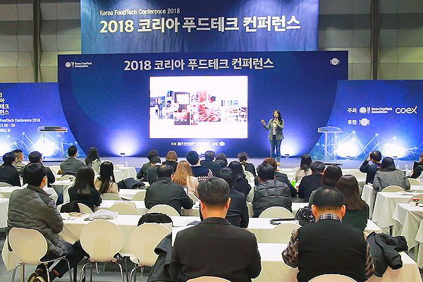 Tuần lễ ẩm thực Hàn Quốc thu hút hơn 53.000 lượt khách ảnh 1