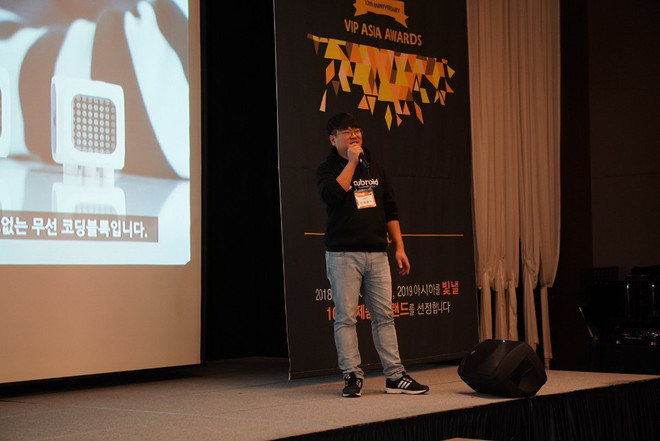 Sự kiện Hội nghị và Kết nối MIK mùa 2: Những phản ứng tích cực ảnh 2