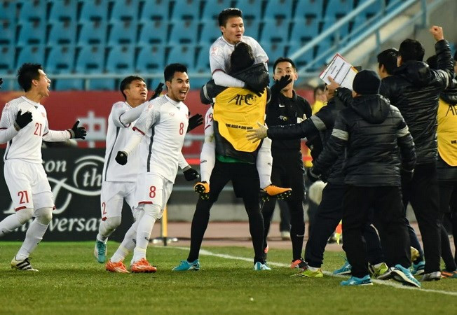 3 ngân hàng tặng thưởng 2,5 tỷ đồng cho đội tuyển U23 Việt Nam ảnh 1