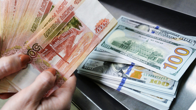 Ảnh chỉ có tính minh họa. (Nguồn: RT) Nga cân nhắc giảm tỷ lệ đồng USD trong quỹ thịnh vượng quốc gia ảnh 1