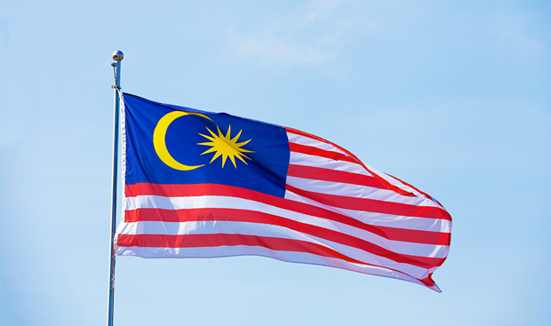 Quốc kỳ Malaysia. (Ảnh: Star) Những biến động khó lường trên chính trường Malaysia ảnh 1