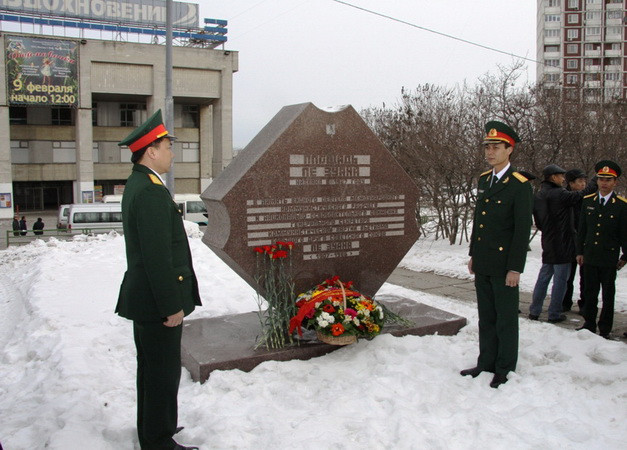 Kỷ niệm 84 năm thành lập Đảng Cộng sản Việt Nam tại Nga ảnh 1