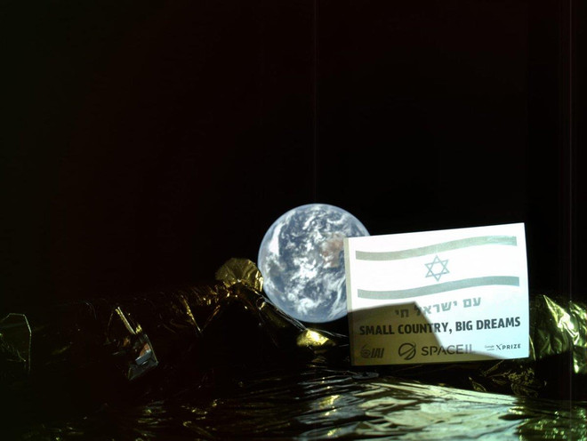 Ảnh chụp từ tàu Beresheet. (Nguồn: Universe Today) Tàu vũ trụ Israel bắt đầu sứ mệnh thám hiểm Mặt Trăng ảnh 1