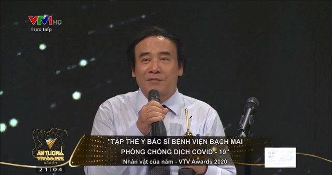 Hồng Diễm, Xuân Nghị giành Diễn viên ấn tượng tại VTV Award 2020 ảnh 5