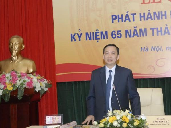 Phát hành tiền lưu niệm nhân 65 năm thành lập Ngân hàng Nhà nước ảnh 1