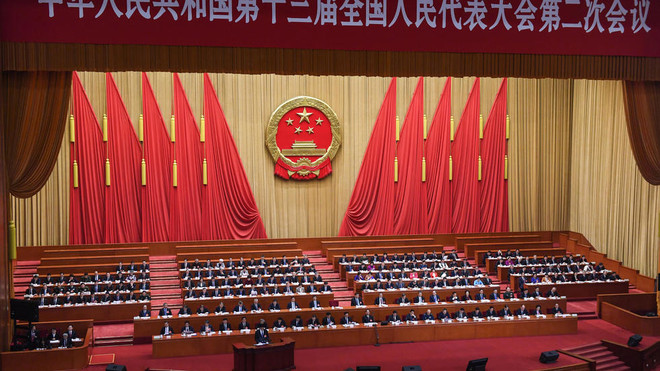 Ảnh chỉ có tính minh họa. (Nguồn: AFP) Trung Quốc chính thức hoãn kỳ họp Quốc hội thường niên ảnh 1