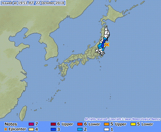 Động đất mạnh xấp xỉ 6 độ tại Nhật Bản và Đài Loan ảnh 1