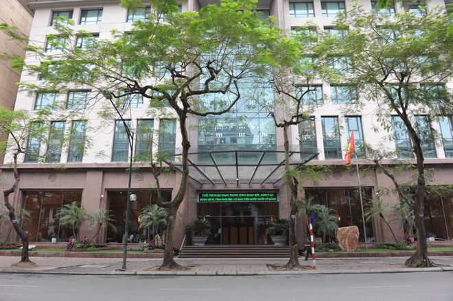 Ngân hàng Nhà nước lý giải vì sao không công khai xếp hạng ngân hàng ảnh 1