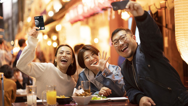 Ngân hàng OCB triển khai chương trình ưu đãi mừng Tết đoàn viên ảnh 1