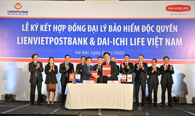 LienVietPostBank và Dai-ichi Life nâng tầm hợp đồng độc quyền bảo hiểm ảnh 1