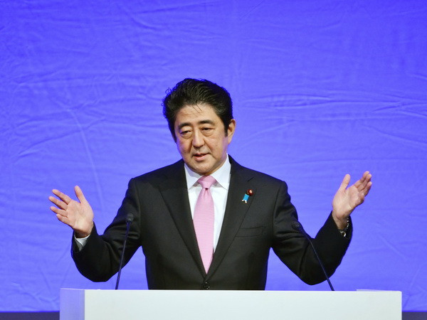 Thủ tướng Shinzo Abe. (Ảnh: AFP/TTXVN) Nhật Bản xem xét quyền phòng thủ và an ninh tập thể ảnh 1