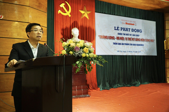 Phát động thi viết 'Thăng Long-Hà Nội: 11 thế kỷ lắng hồn sông núi' ảnh 1