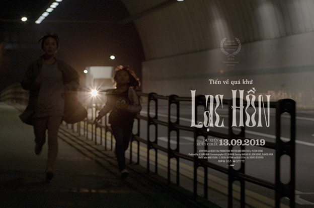 Lạc Hồn: Phim kinh dị về những góc khuất của xã hội Hàn Quốc ảnh 1