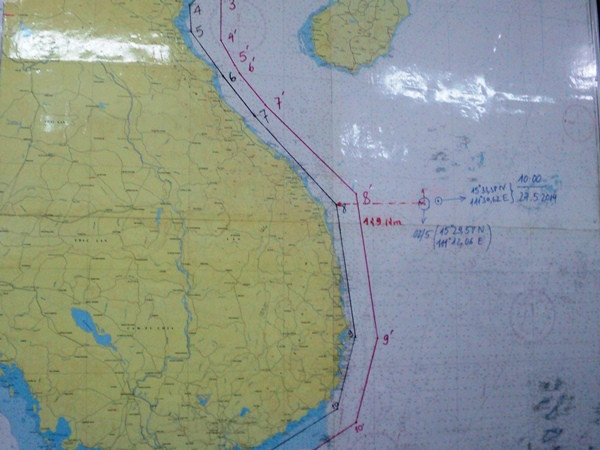 Hải Dương-981 dịch chuyển 23 hải lý, vẫn trong vùng biển Việt Nam ảnh 1