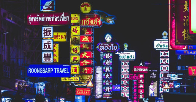 Thái Lan khẳng định luật an ninh mạng là nhằm bảo vệ không gian mạng ảnh 1