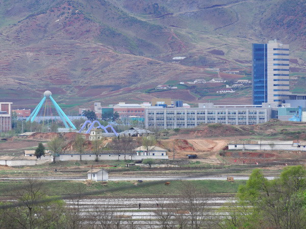 Hàn Quốc khẳng định lập trường về khu công nghiệp Kaesong ảnh 1