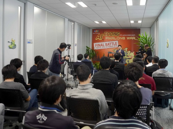 Việt Nam-Nhật Bản tranh tài trong cuộc thi lập trình trí tuệ nhân tạọ ảnh 1
