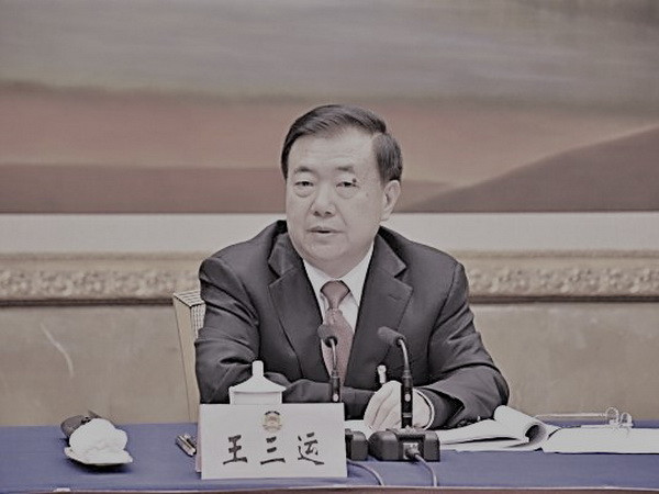 Trung Quốc: Cựu Bí thư Tỉnh ủy Cam Túc thừa nhận tham nhũng ảnh 1