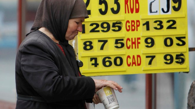 Ukraine sẽ mở văn phòng thương mại tại các nền kinh tế thế giới lớn ảnh 1