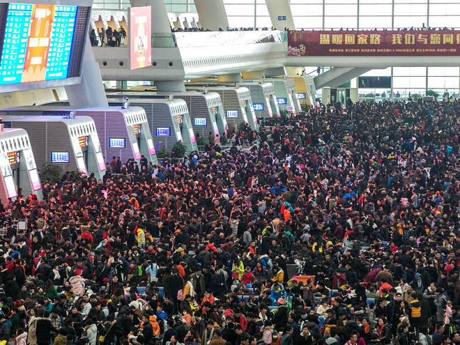 Cuộc đại di cư mùa Xuân tại Trung Quốc: Hơn 300 triệu vé tàu đã có chủ ảnh 1