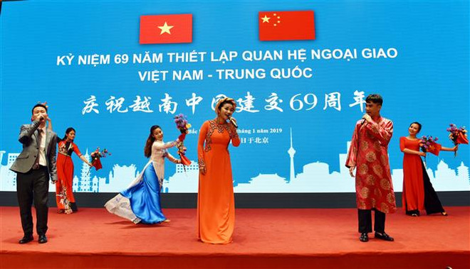 Kỷ niệm 69 năm thiết lập quan hệ ngoại giao Việt Nam-Trung Quốc ảnh 2