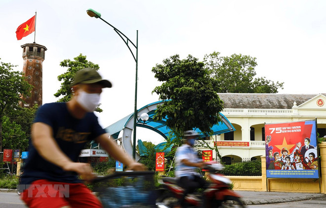 Đại hội Đảng XIII: Báo chí Ai Cập đánh giá cao thành tựu của Việt Nam ảnh 1