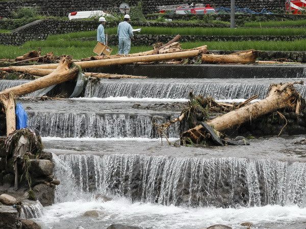 Mưa lớn buộc hàng nghìn người phải sơ tán tại Nhật Bản ảnh 1