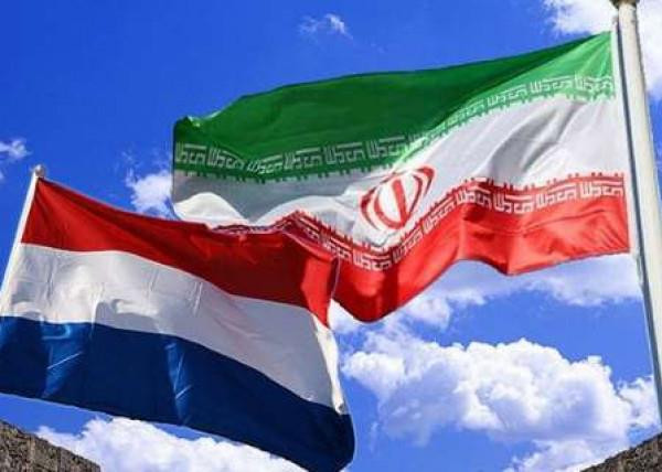 Căng thẳng ngoại giao giữa Iran và Hà Lan leo thang ảnh 1