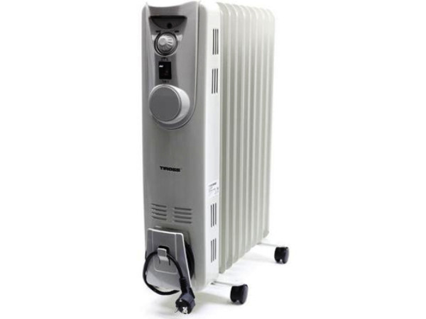 Tốp 5 dòng sản phẩm máy sưởi ấm bán chạy nhất trong tháng 12 ảnh 5